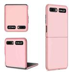 For Samsung Galaxy Z Flip 5G Armor Foldable Phone Case(Pink)