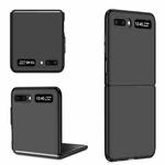 For Samsung Galaxy Z Flip 5G Armor Foldable Phone Case(Black)