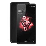 TPU Phone Case For 360 N7 Pro(Black)