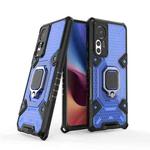 For Xiaomi 12 Space PC+TPU Shockproof Phone Case with Ring Holder(Blue)