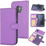 For Samsung Galaxy S9 Cross Texture Detachable Leather Phone Case(Purple)
