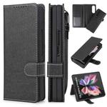 For Samsung Galaxy Z Fold3 5G 2 in 1 Split Folding Leather Phone Case(Cross Pattern Black)