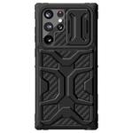 For Samsung Galaxy S22 Ultra 5G NILLKIN Sliding Camera Cover TPU + PC Phone Case(Black)