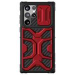 For Samsung Galaxy S22 Ultra 5G NILLKIN Sliding Camera Cover TPU + PC Phone Case(Red)