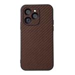 For Honor 60 SE Accurate Hole Carbon Fiber Texture Shockproof Phone Case(Brown)