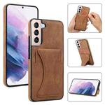 For Samsung Galaxy S22 5G Ultra-thin Shockproof Phone Case with Holder(Brown)