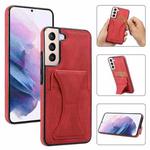 For Samsung Galaxy S22 5G Ultra-thin Shockproof Phone Case with Holder(Red)