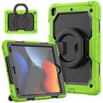 For iPad 10.2 2021 / 2020 / 2019 Silicone + PC Tablet Case with Shoulder Strap(Yellow Green+Black)