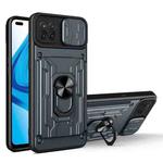 For OPPO F17 Pro / A93 Sliding Camshield Card Phone Case(Grey)
