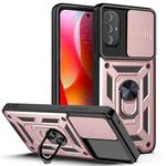 For Motorola Moto G Power 2022 Sliding Camera Cover Design TPU + PC Phone Case(Rose Gold)