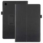 For Samsung Galaxy Tab A8 10.5 2021 Litchi Texture Solid Color Leather Tablet Case(Black)