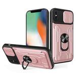 For iPhone X / XS Sliding Camshield Card Phone Case(Rose Gold)