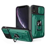For iPhone XR Sliding Camshield Card Phone Case(Dark Green)
