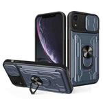 For iPhone XR Sliding Camshield Card Phone Case(Grey)