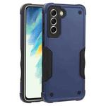 For Samsung Galaxy S21 FE 5G Non-slip Armor Phone Case(Blue)