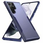 For Samsung Galaxy S22 Ultra 5G Pioneer Armor Heavy Duty PC + TPU Phone Case(Blue)