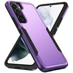 For Samsung Galaxy S22 5G Pioneer Armor Heavy Duty PC + TPU Phone Case(Purple Black)