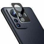 imak Integrated Rear Camera Lens Tempered Glass Film with Lens Cap Black Version For Xiaomi 12 Pro