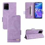 For vivo Y21 / Y33s Magnetic Clasp Leather Phone Case(Purple)