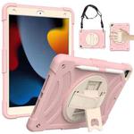 For iPad 10.2 2021 / 2020 / 2019 PC + Silicone Combination Tablet Case(Rose Gold)