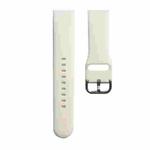 Silicone Watch Band, Size: S 110mm For Apple Watch Series 8&7 41mm / SE 2&6&SE&5&4 40mm / 3&2&1 38mm(White)