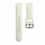 22mm Silicone Watch Band, Size: Small Size