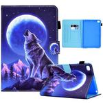 Sewing Pen Slot Leather Tablet Case For iPad mini 2019 / 4 / 3 / 2 / 1(Night Wolf)
