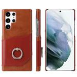 For Samsung Galaxy S22 Ultra 5G Fierre Shann Oil Wax Texture Genuine Leather Back Phone Case with 360 Degree Rotation Holder & Card Slot(Brown)