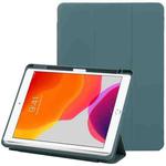 Magnetic Split Leather Smart Tablet Case For iPad 10.2 2019 / 2020 / 2021(Dark Green)