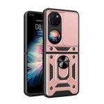 For Huawei P50 Pocket Sliding Camera Design TPU + PC Phone Case(Rose Gold)