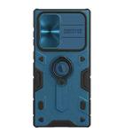 For Samsung Galaxy S22 Ultra 5G NILLKIN CamShield Armor Phone Case(Blue)