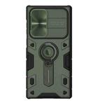 For Samsung Galaxy S22 Ultra 5G NILLKIN CamShield Armor Phone Case(Green)