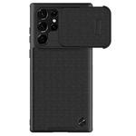 For Samsung Galaxy S22 Ultra 5G NILLKIN 3D Textured Nylon Fiber TPU + PC Phone Case(Black)