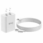 IVON AD-33 2 in 1 2.1A Single USB Port Travel Charger + 1m USB to 8 Pin Data Cable Set, US Plug(White)
