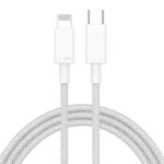 27W PD USB-C / Type-C to 8 Pin Fast Charging Braided Data Cable, Cable Length: 1m(Grey)
