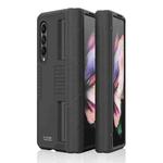 For Samsung Galaxy Z Fold3 5G Armor Hinged Shockproof PC + TPU Folding Phone Case(Black)