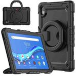 For Lenovo M10 Plus X606F Silicone + PC Holder Tablet Case(Black)
