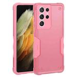 For Samsung Galaxy S21 Ultra 5G Non-slip Armor Phone Case(Pink)