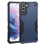 For Samsung Galaxy S21+ 5G Non-slip Armor Phone Case(Blue)
