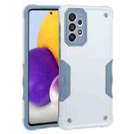 For Samsung Galaxy A73 Non-slip Armor Phone Case(White)