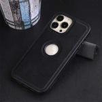Milan Series Shockproof Leather Phone Case For iPhone 13(Black)