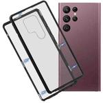 For Samsung Galaxy S22 Ultra 5G HD Magnetic Metal Tempered Glass Phone Case(Black)