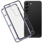 For Samsung Galaxy S21 FE 5G HD Magnetic Metal Tempered Glass Phone Case(Purple)