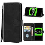 Leather Phone Case For OPPO Ace2(Black)