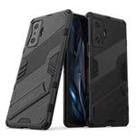 For Xiaomi Redmi K50 Gaming Punk Armor 2 in 1 PC + TPU Shockproof Phone Case with Holder(Black)