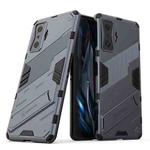 For Xiaomi Redmi K50 Gaming Punk Armor 2 in 1 PC + TPU Shockproof Phone Case with Holder(Grey)