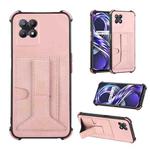 For OPPO Realme 8i Dream Holder Card Bag Shockproof Phone Case(Rose Gold)