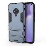 For Vivo S5 Shockproof PC + TPU Protective Case with Invisible Holder(Navy Blue)