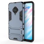 For Vivo V17 / Y9s / S1 Pro Shockproof PC + TPU Protective Case with Invisible Holder(Navy Blue)