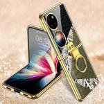 For Huawei P50 Pocket GKK Texture Pattern Electroplating Glass Phone Case with Ring(Color Block 03)